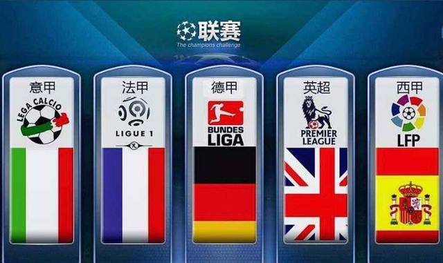 不被外界的