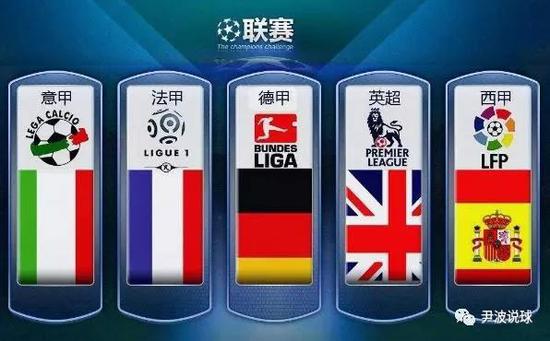特色的口号